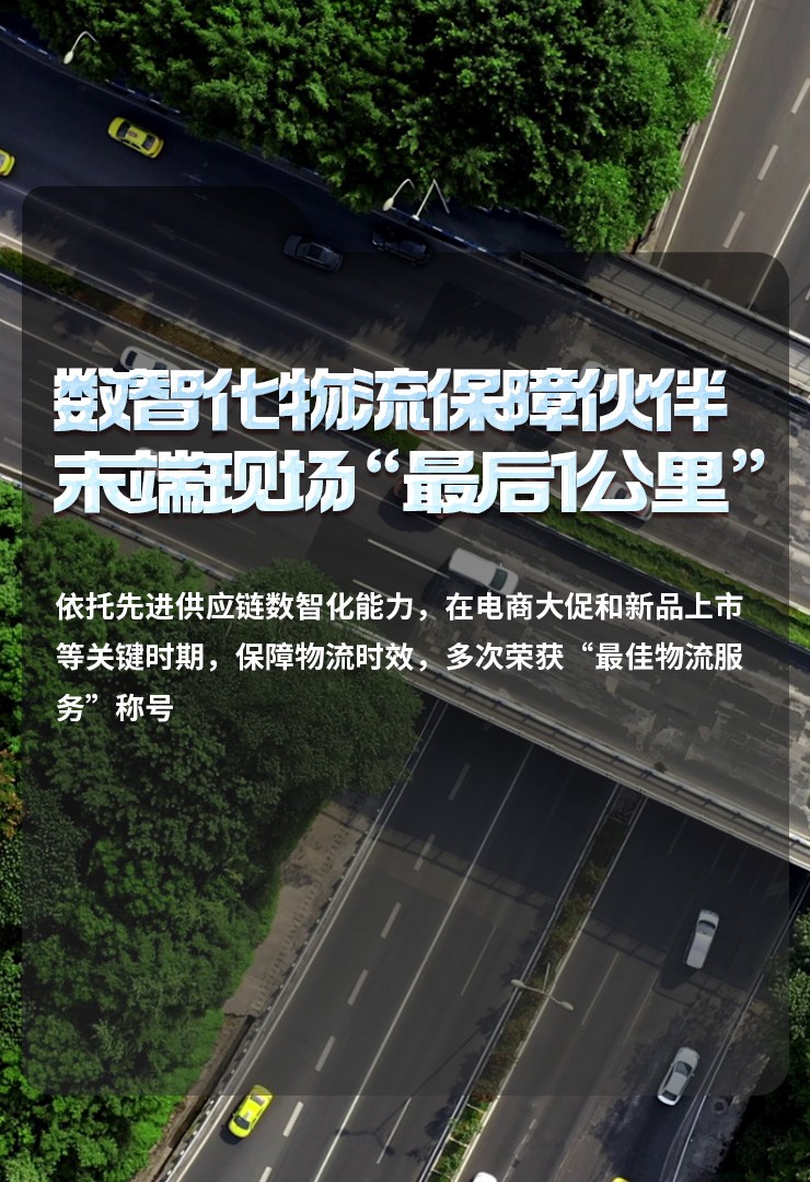 翻页获奖图16.jpg