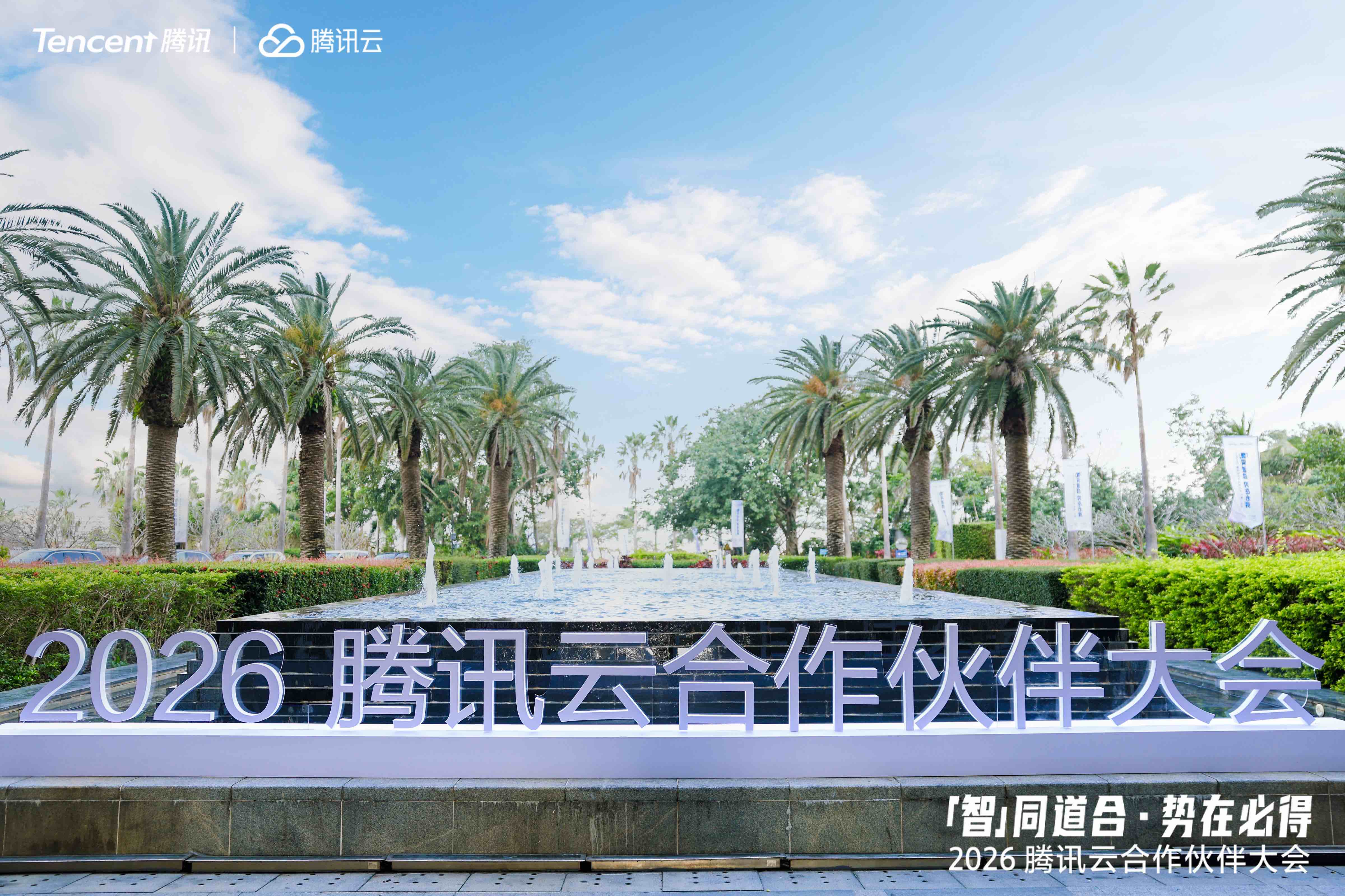 外景-小.jpg