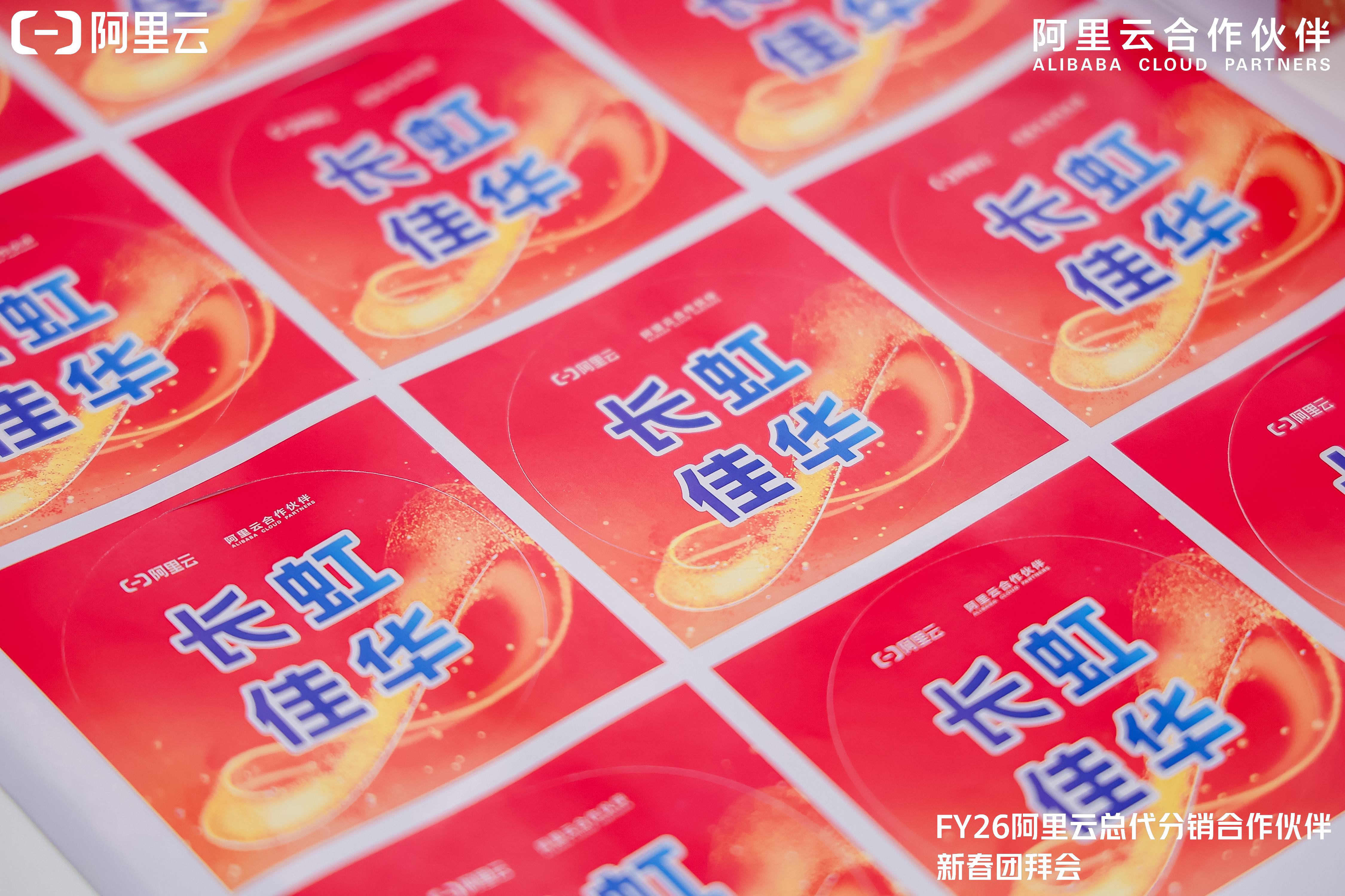 /ueditor/image/20260202/1770023399907481/-小.jpg -小.jpg