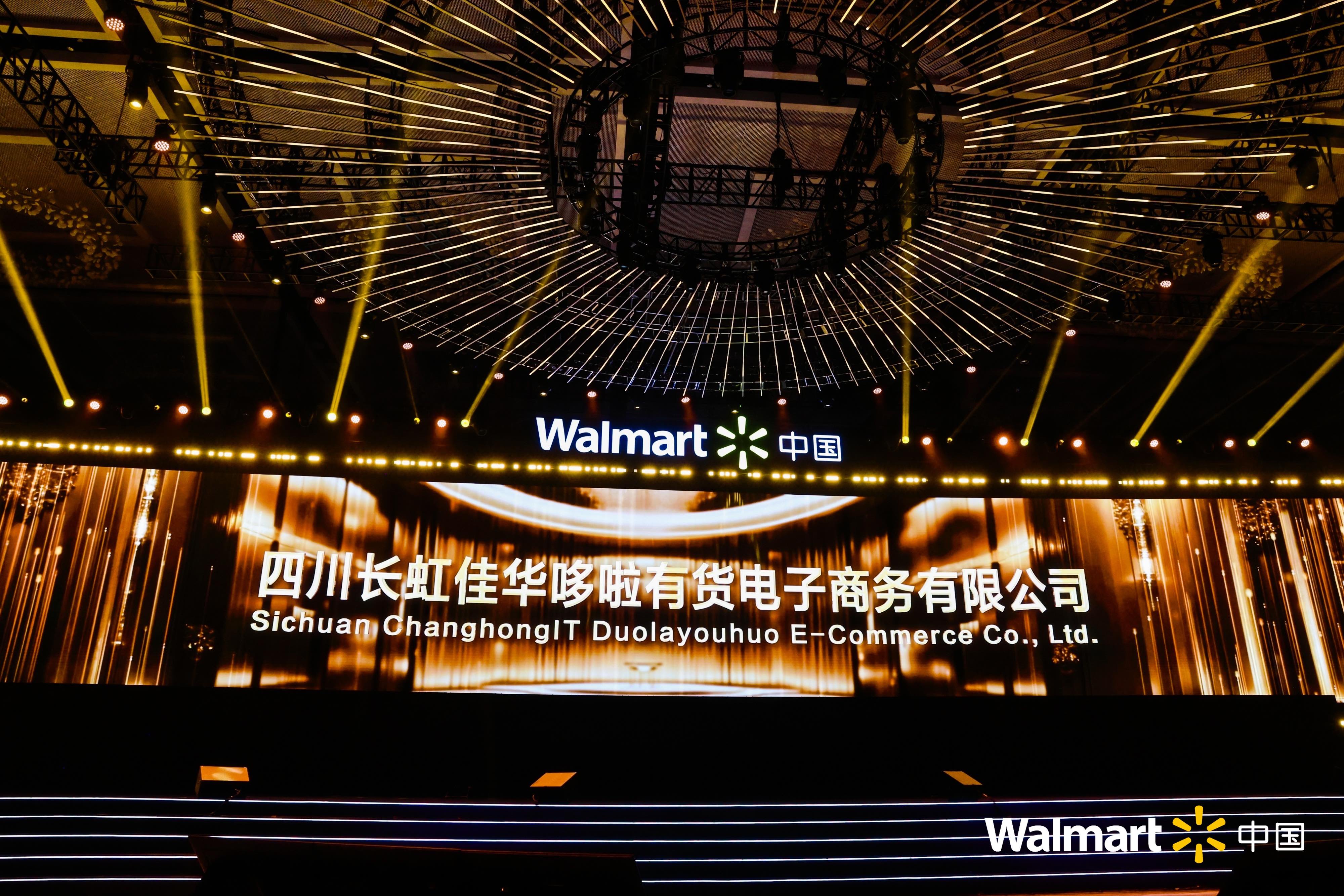 /ueditor/image/20260304/1772605876893641/山姆小.jpg 山姆小.jpg