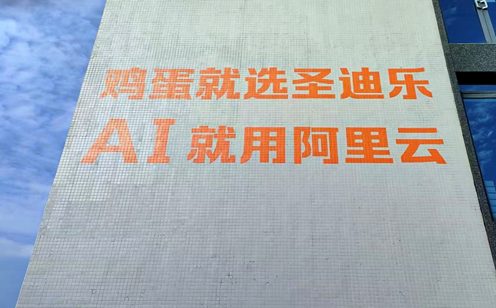 /ueditor/image/20260304/1772605906054665/图片1.png 图片1.png