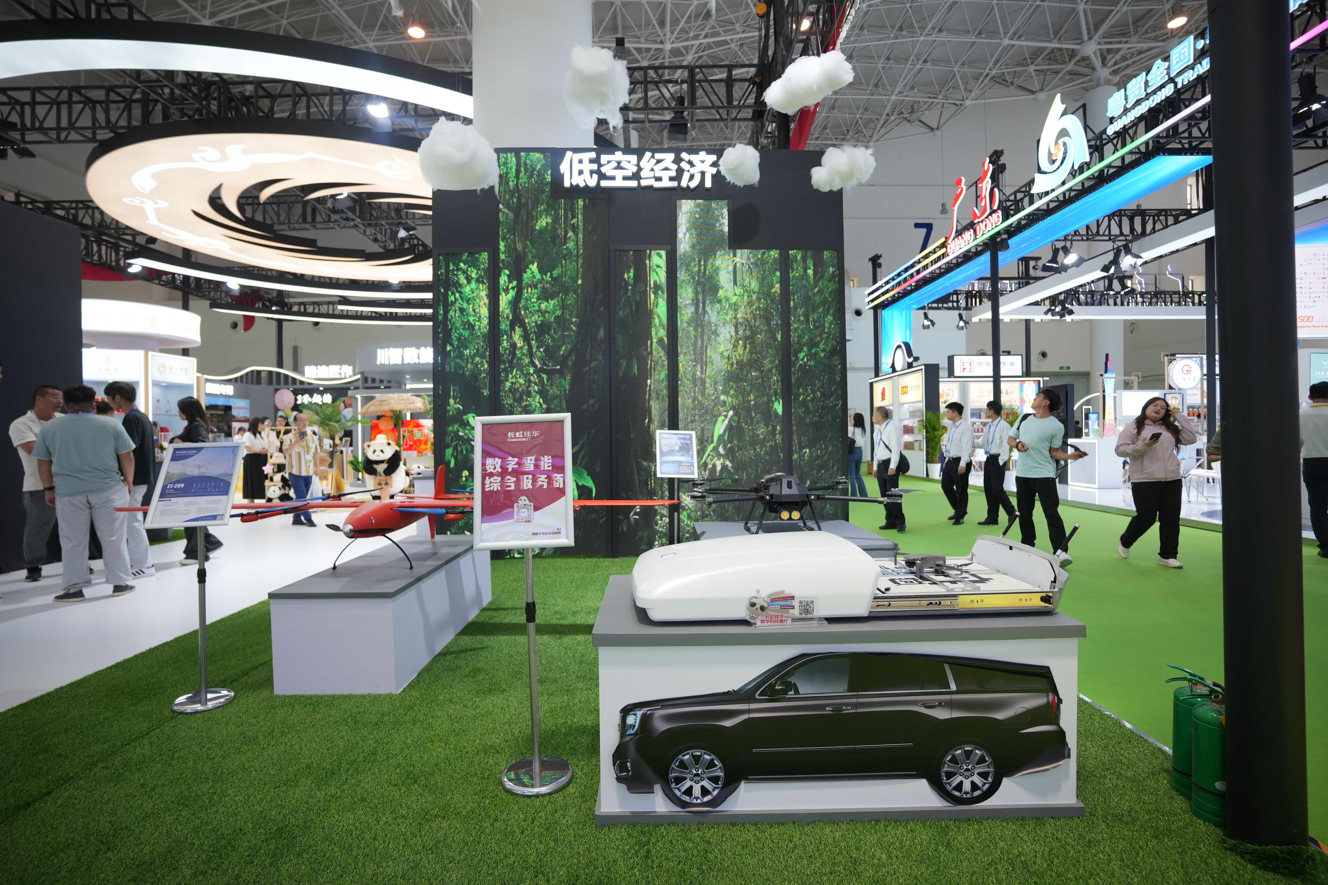 /ueditor/image/20260304/1772606060219227/小车-小.jpg 小车-小.jpg