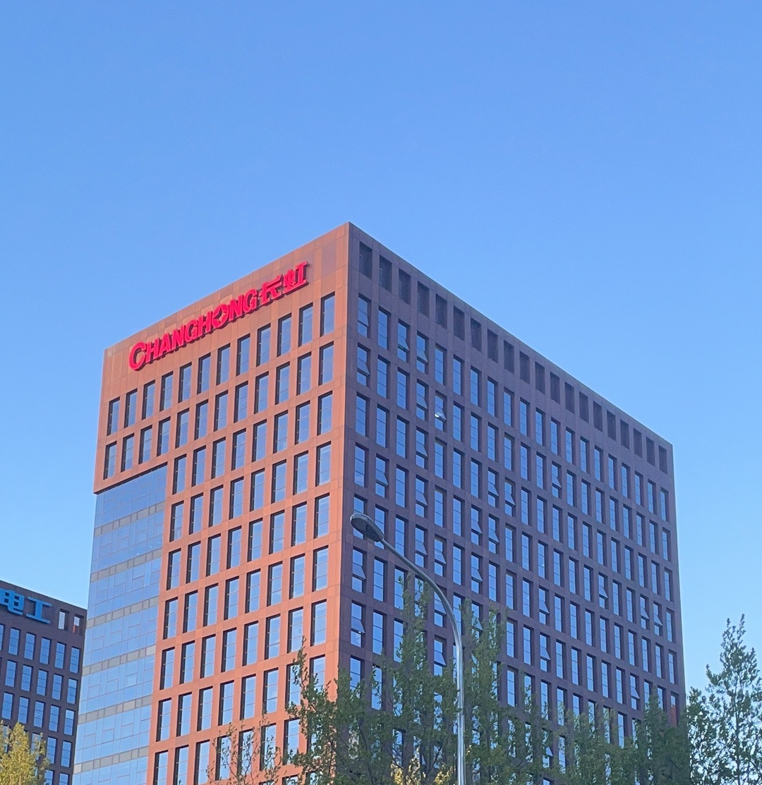 /ueditor/image/20260304/1772606082844565/image6.png image6.png