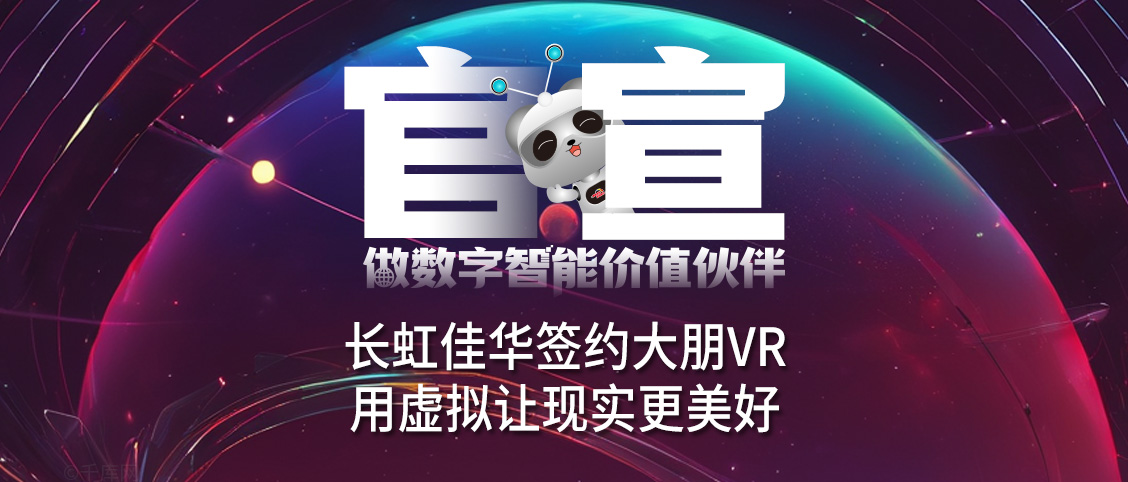 封面图-双月图-24-3-4-3.jpg