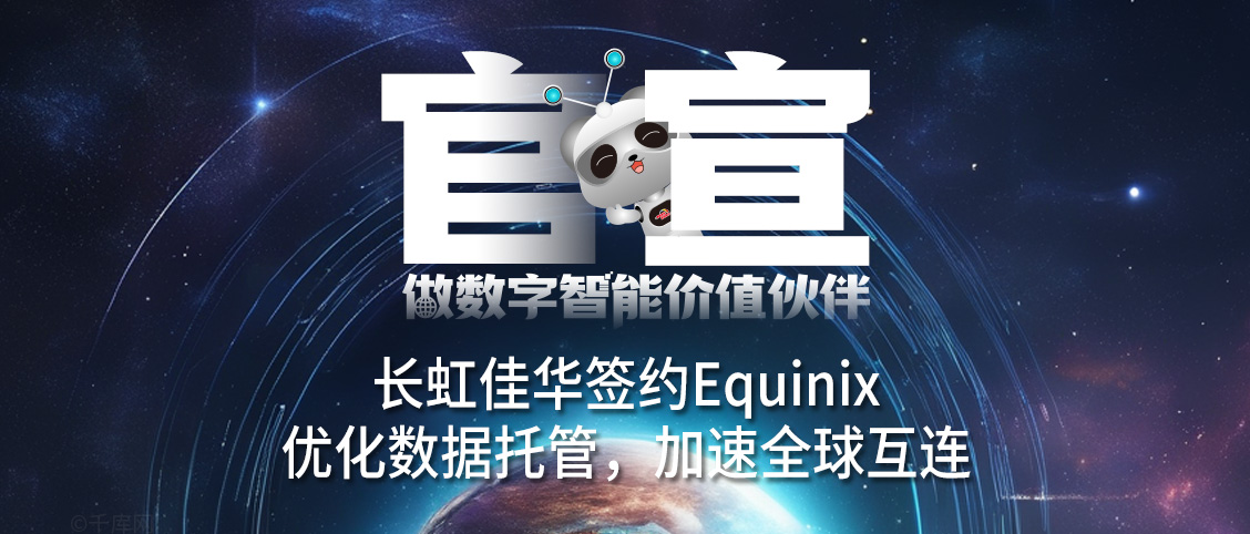 封面图-双月图-24-3-4-2.jpg