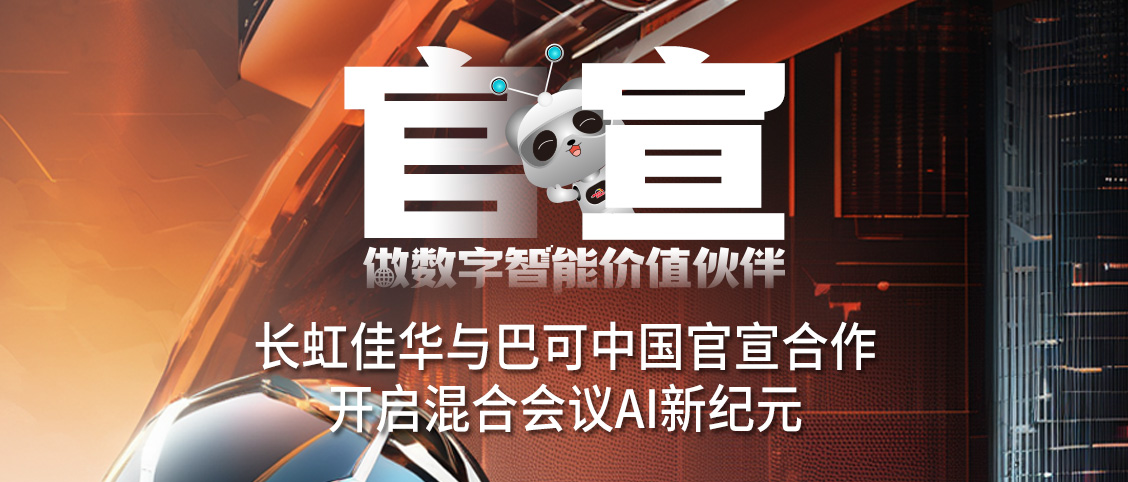 封面图-双月图-24-3-4-4.jpg