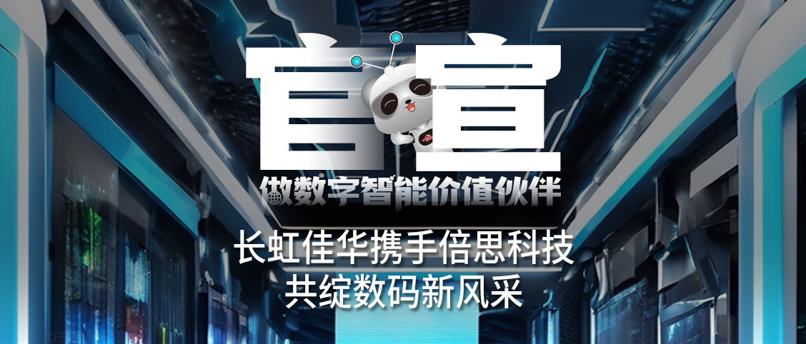 封面图-双月图-24-3-4-5.jpg