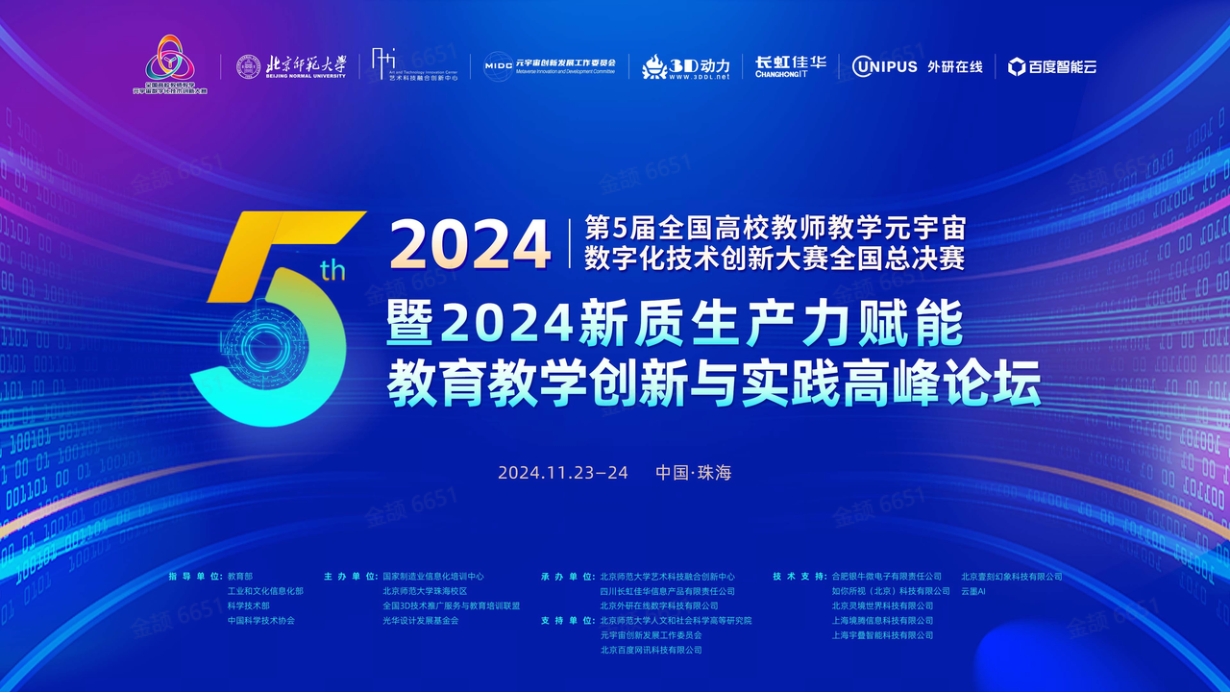 头图2.jpg