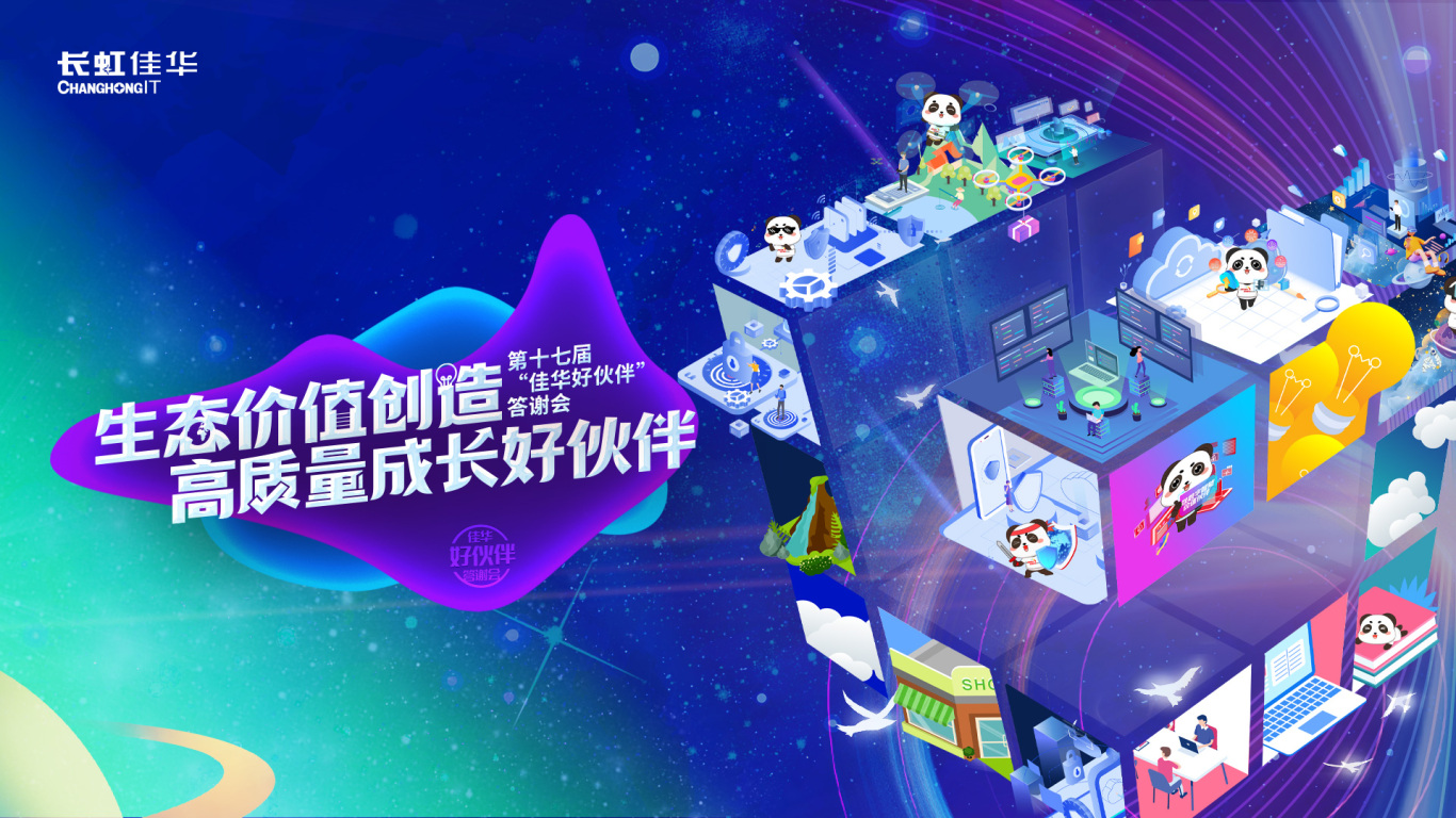 头图.jpg