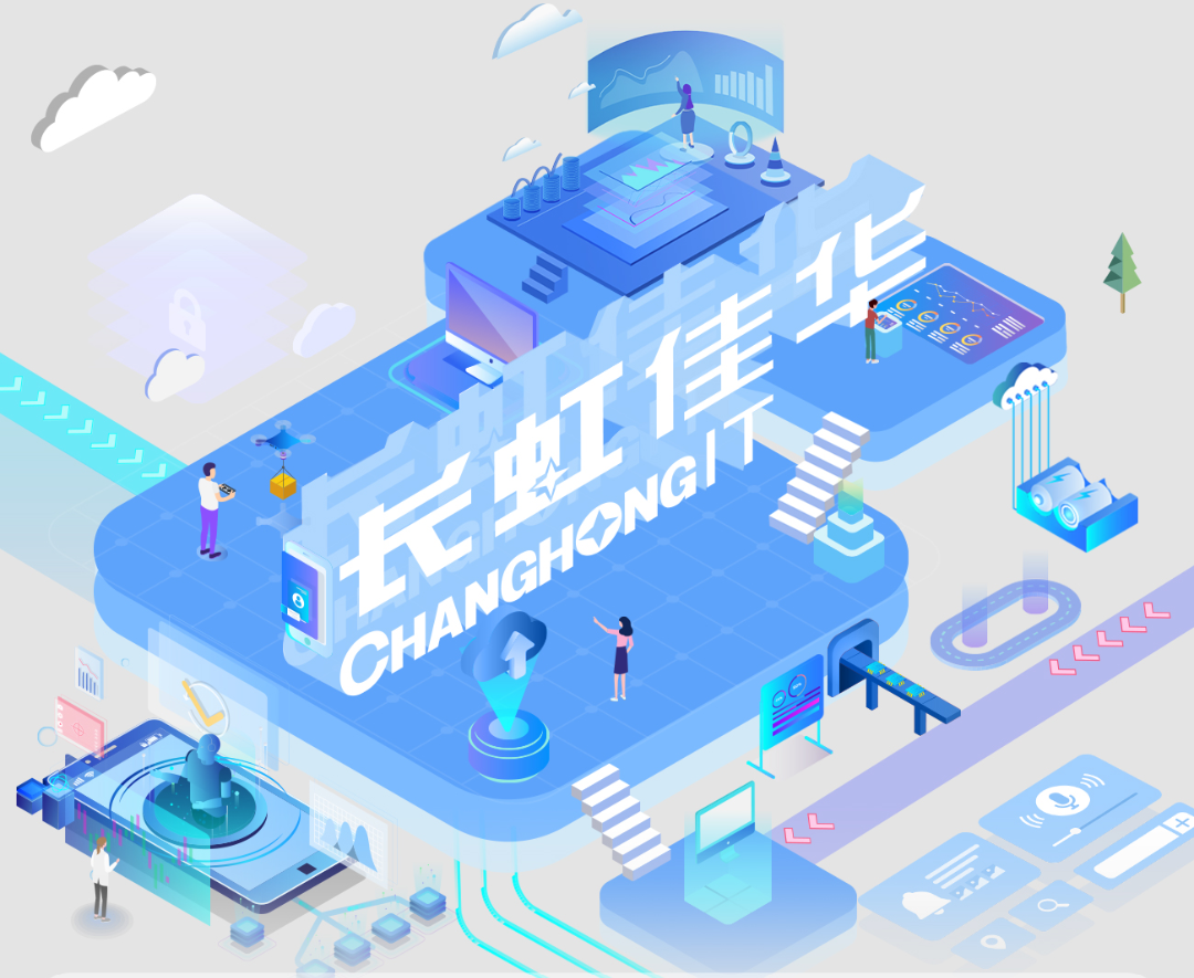 2.年报静态图.png
