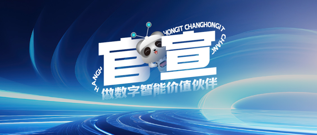 9.约克官宣.png