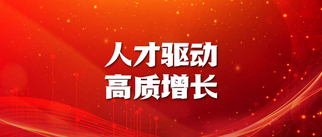 4. 头图最终.png