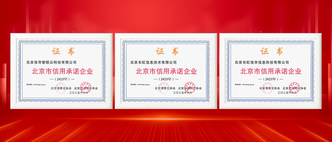 16. 证书.png