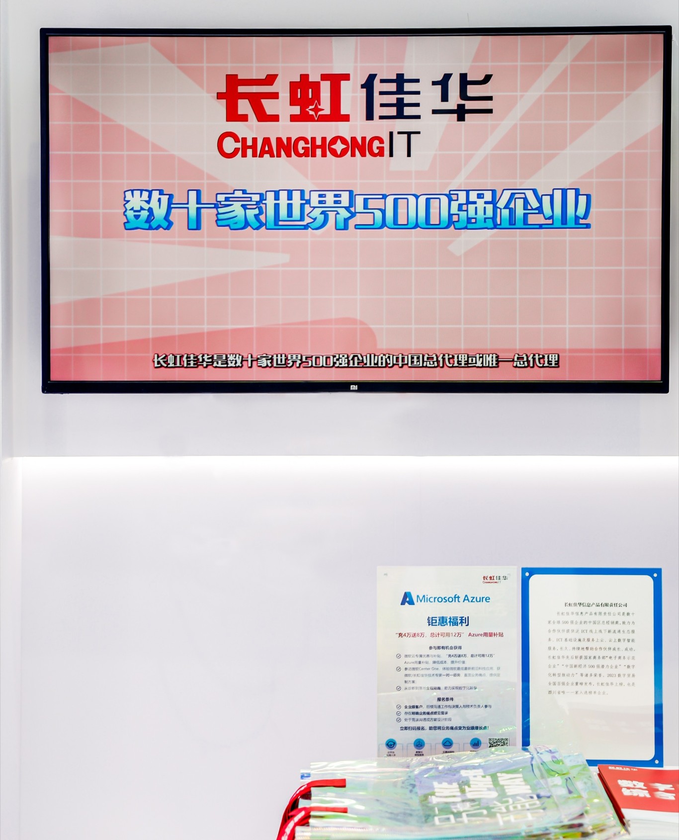 20250927-201207.jpg