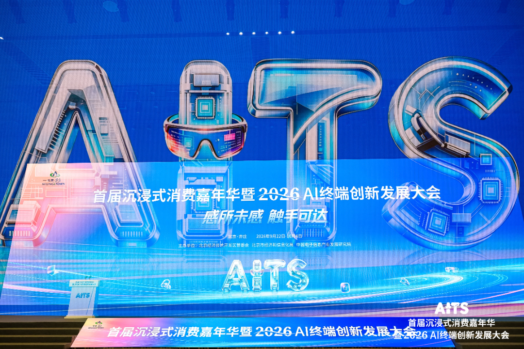 image_1790058611178.jpg